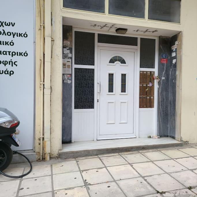 Great Apartment In Veria Exterior foto